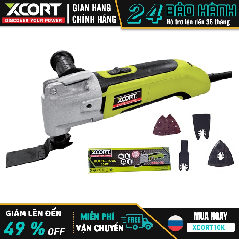 Máy cắt rung - Máy cắt rung đa năng dùng điện