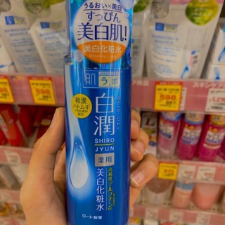 Lotion hadalabo