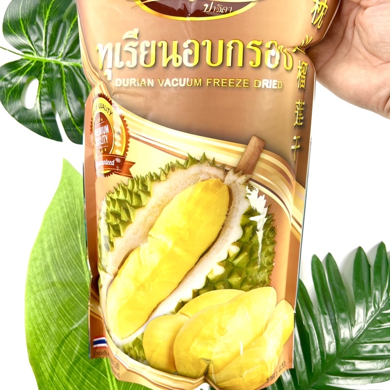 Bán chạy nhất tại Thái Lan ^o^ Sầu riêng sấy khô Palida gói lớn 215g