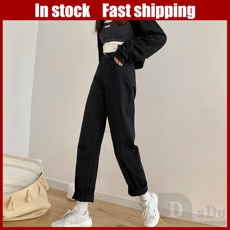 Quần Jeans Nữ Lưng Cao Ống Rộng 2 Màu Thời Trang
