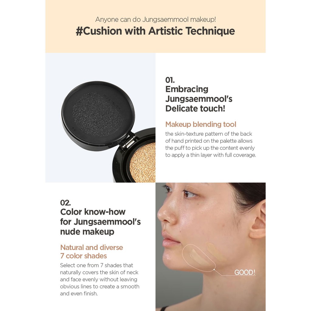 Kem Chống Nắng Dạng Cushion SPF50 + / PA + + + 14g Thương Hiệu JUNGSAEMMOOL #Bảng Phấn Mắt 7 Màu 7 Màu Sắc Kết Hợp Thời Trang