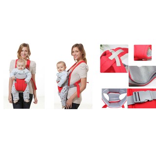 [KHUYẾN MẠI SỐC] Địu trẻ em 4 tư thế