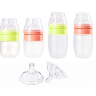 Drama Silicone Baby Bottle