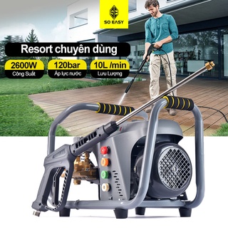 Máy rửa xe công nghiệp cao áp tiệm rửa xe chuyên dùng, động cơ lõi đồng ty sứ, SOEASY 2600W SE008G rửa xe tải