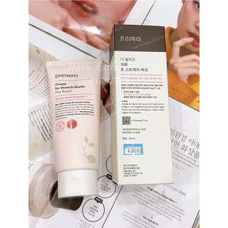 KEM NGĂN NGỪA VẾT RẠN DA PRIMERA CREAM FOR STRETCH MARKS 200ml