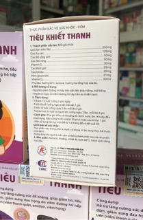 Tiêu khiết thanh (Hộp dạng cốm 15 gói/Hộp)