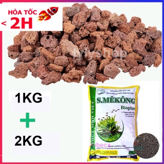 Combo Đá nham thạch (1kg) + Đất nền thủy sinh S.MEKONG 2KG giàu dinh dưỡng, giúp cây phát triển mạnh
