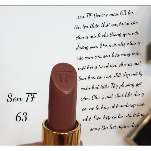 Son TOM -FORD