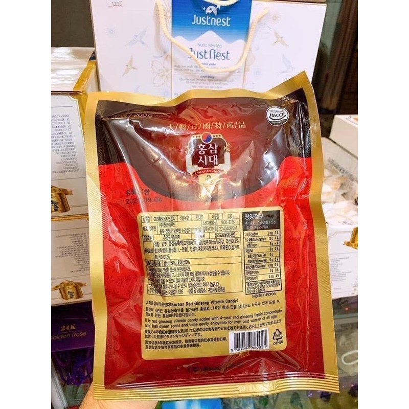 COMBO10 GÓI KẸO SÂM 200GR[HÀNG MỚI VỀ]