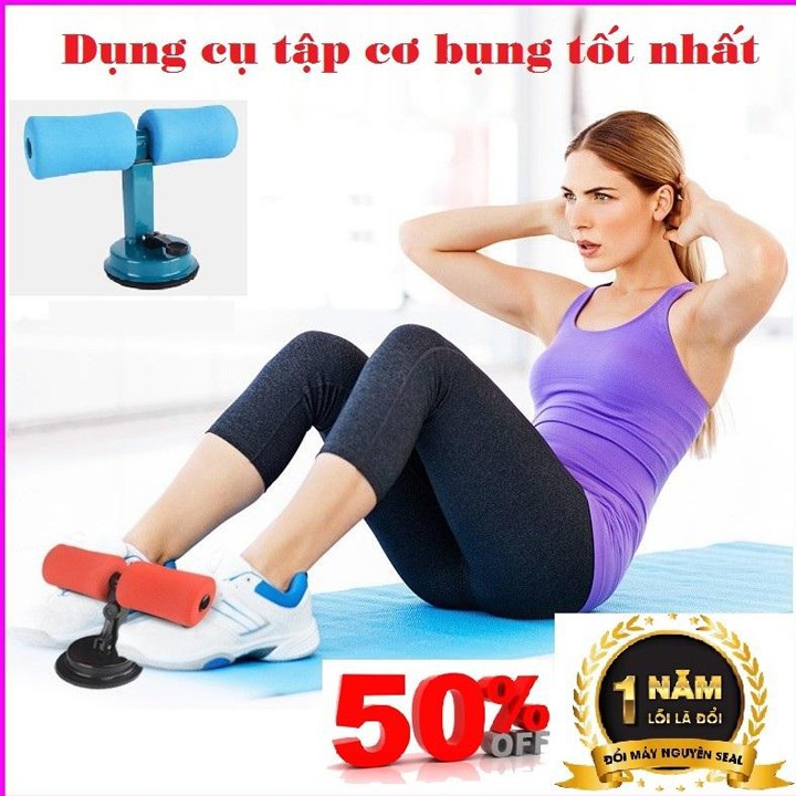 DỤNG CỤ TẬP CƠ BỤNG ĐA NĂNG TẠI NHÀ