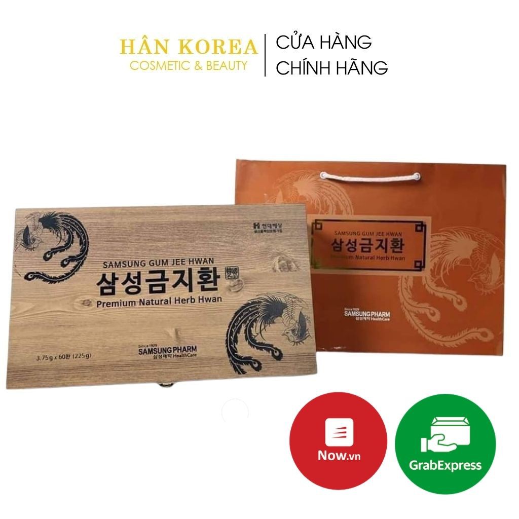 Bổ Não, An Cung 60 Viên Hộp Gỗ Samsung GumJeeHwan Hàn Quốc HÂN KOREA