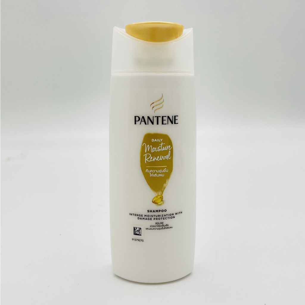 Dầu gội du lịch pantene 70ml Thái Lan