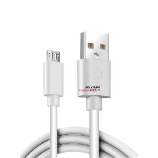 Cáp Sạc Nhanh Truyền Dữ Liệu Tốc Độ Cao usb Loại c Thông Dụng Cho Điện Thoại Android/Huawei nova3i