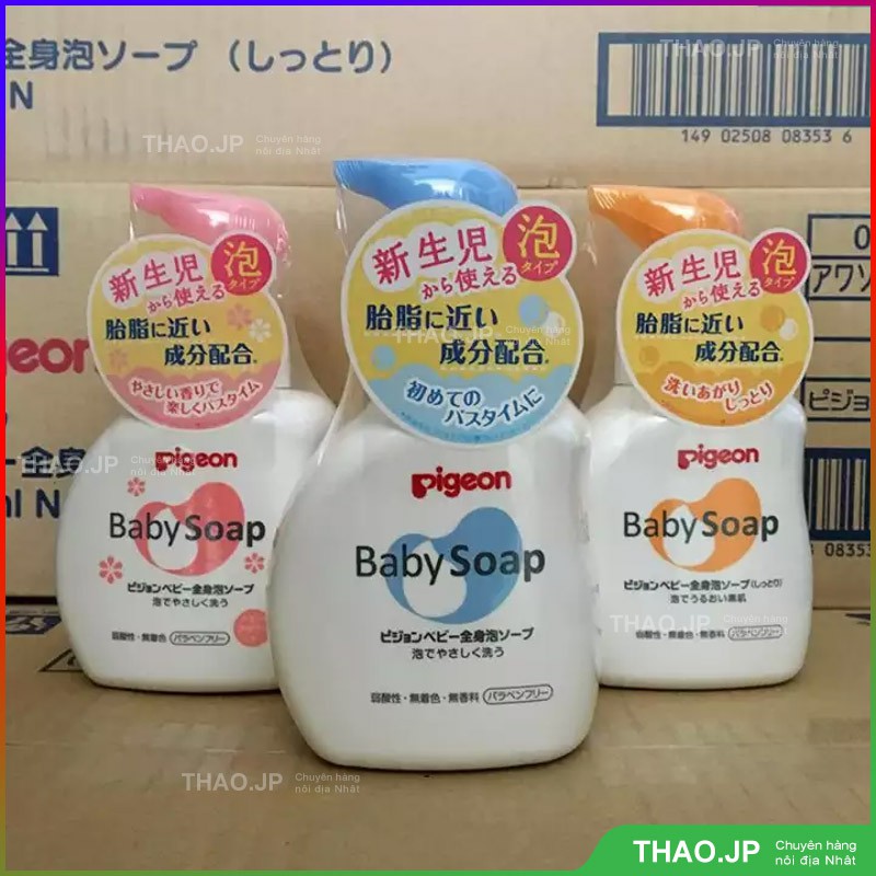 Sữa tắm cho bé Pigeon Baby Soap 500ml Nhật bản