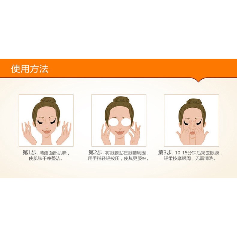 Hộp 36 Miếng Mặt Nạ Mắt Chiết Xuất Từ Quả Cam Bioaqua Dưỡng Ẩm, Chống Nếp Nhăn, Lão Hóa, Giảm Thâm Quầng Mắt Chính Hãng