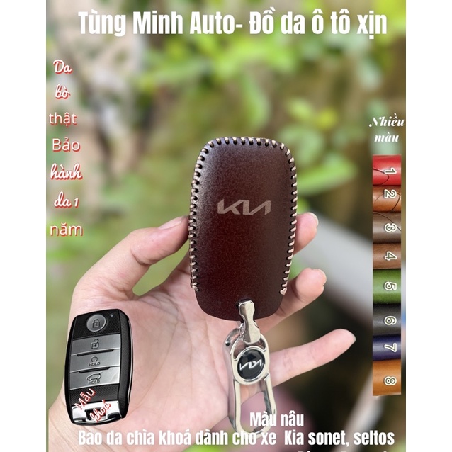Bao Da Chìa Khoá Ô tô KIA Seltos 2021 Kia Sonet 2022Da Bò 100%,4 nút bấm , da thật xịn xò