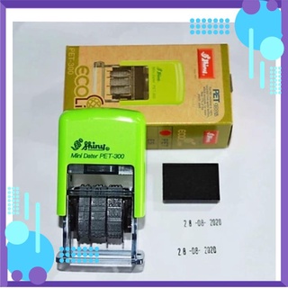 Dấu ngày tháng năm S300 màu đen