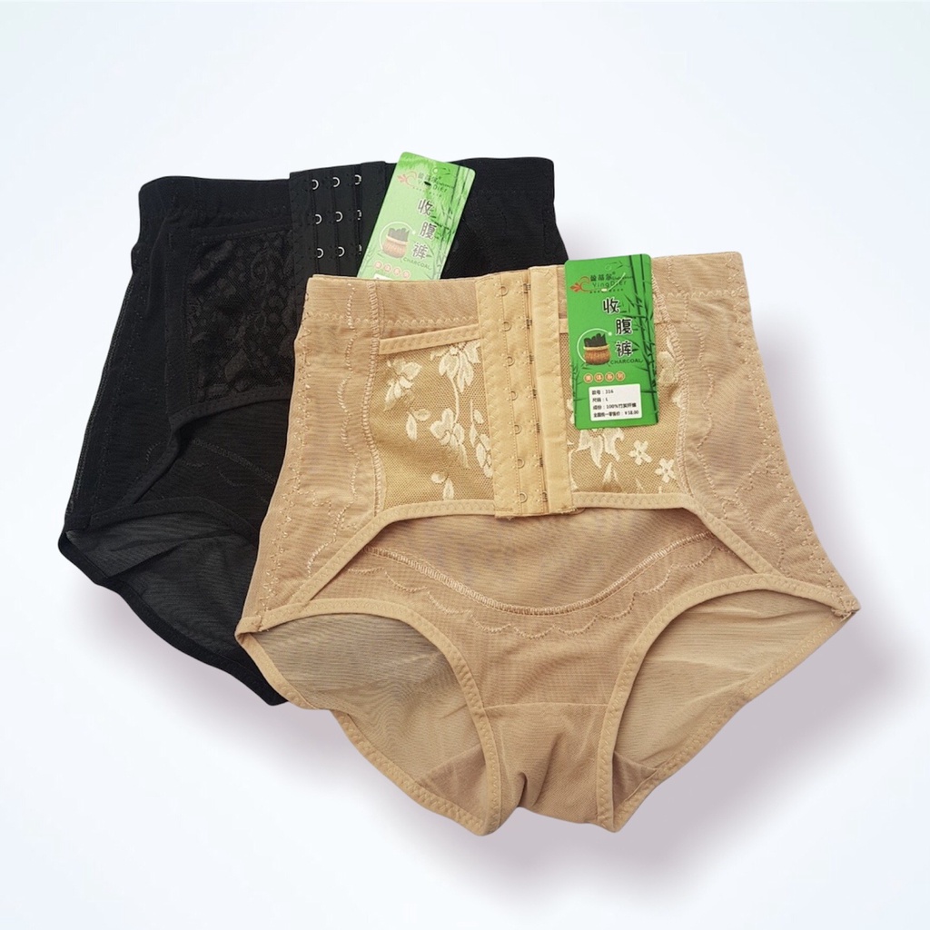 Quần Gen Nịt Bụng Móc Cài Trước Ren Thông Hơi Thoáng Khí PINK STORE QL 316 | BigBuy360 - bigbuy360.vn