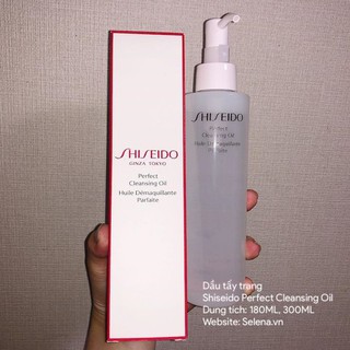 Dầu tẩy trang Shiseido Perfect Cleansing Oil 180ml