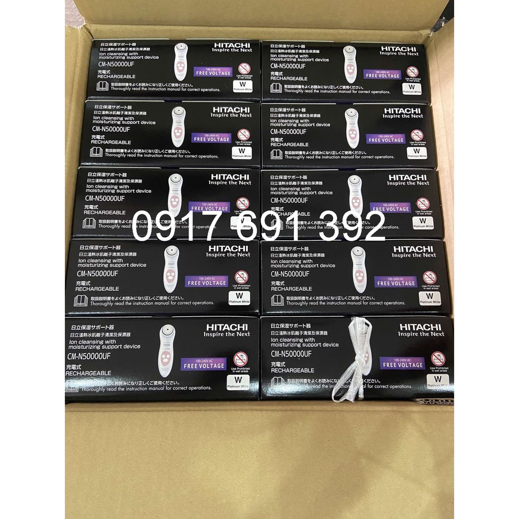 Máy Massage chăm sóc da mặt Hada Crie N50000UF HITACHI Made in Japan