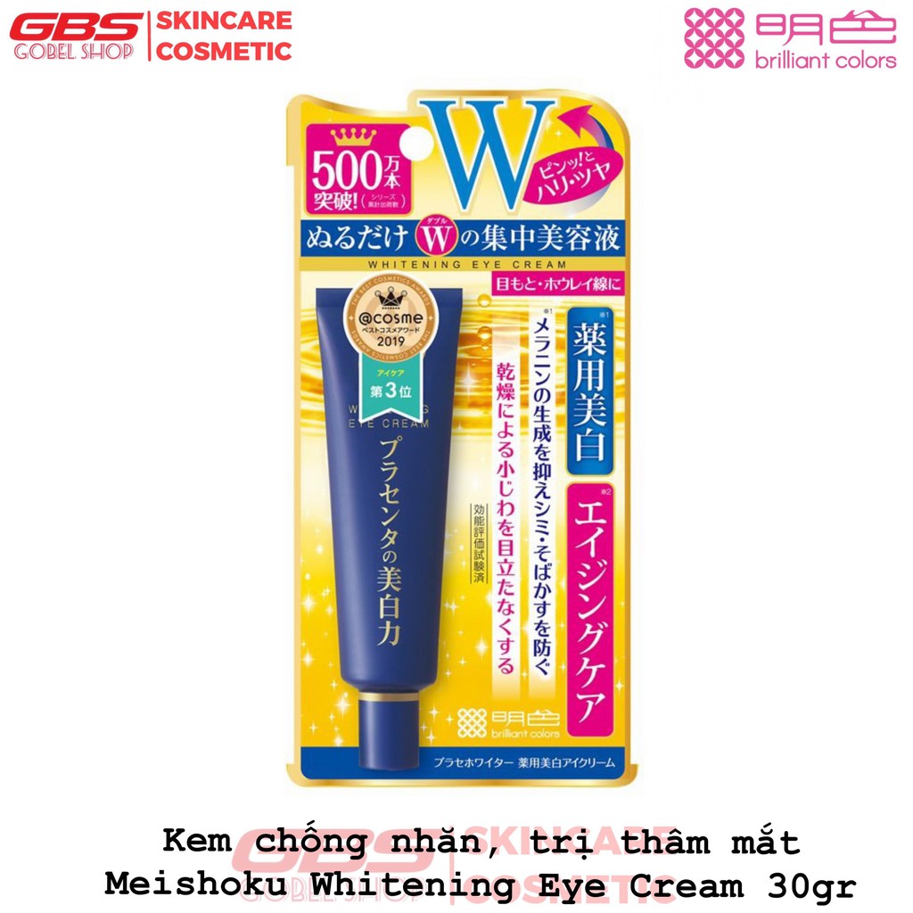 Kem Dưỡng Mắt W , Dưỡng Trắng Da W Meishoku Whitening Nhật Bản