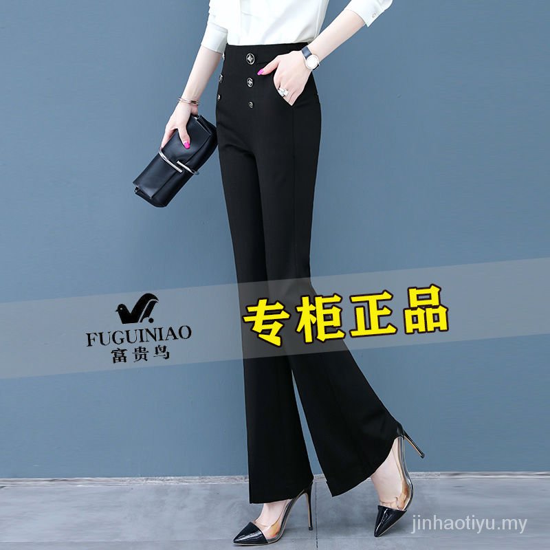Quần Dài Lưng Cao Ống Rộng Phong Cách Hàn Quốc Thời Trang Mùa Hè Cho Nữ 2021 | BigBuy360 - bigbuy360.vn