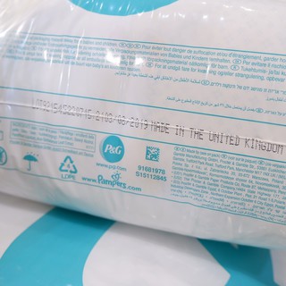 Bỉm quần Pamper Dry UK Size 4 (9-15kg) 86 miếng