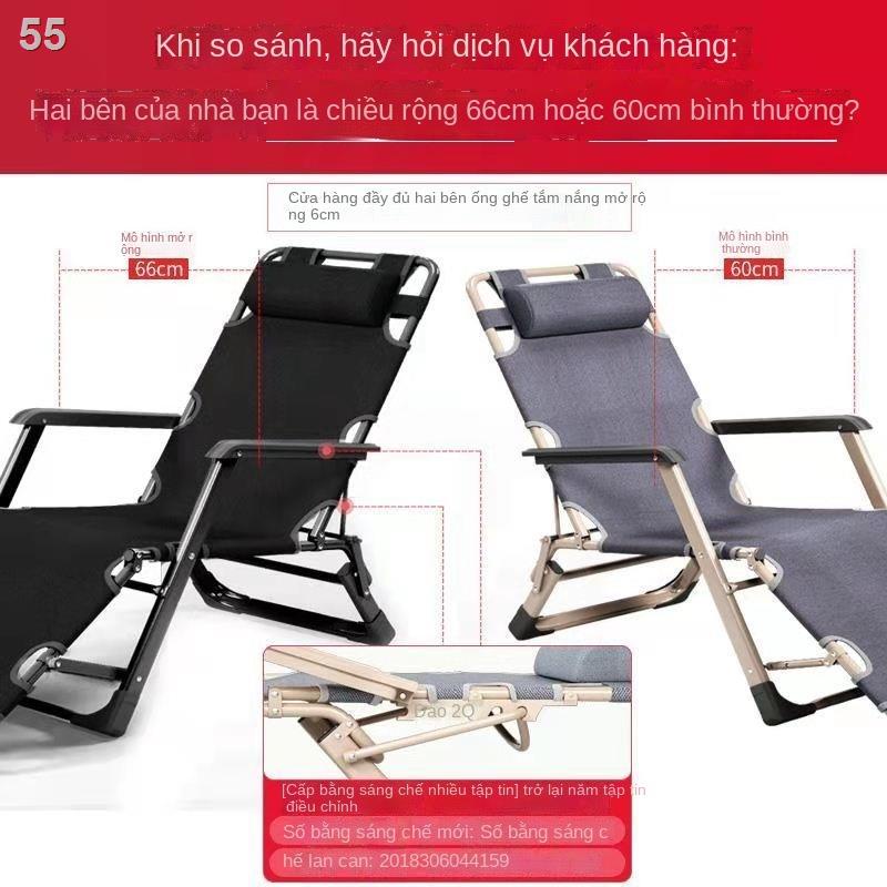 Sole ngả ghế gấp nghỉ trưa giường đơn văn phòng tựa lưng ban công ngủ nhà lười bãi biển người lớn