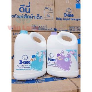 Nước giặt cao cấp D- nee Thái Lan 3000ML an toàn cho bé
