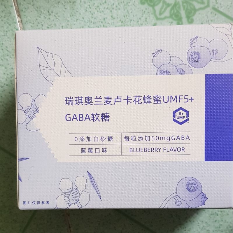 Kẹo mềm mật ong MF5+ giúp ngủ ngon của Richora - Vương Nhất Bác đại ngôn