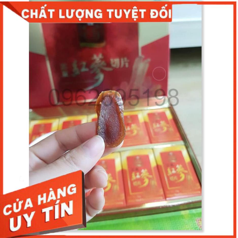 Hồng Sâm thái lát tẩm Mật Ong SAMBOK Hàn Quốc hộp 200g (Honey Sliced Korean Red Ginseng)