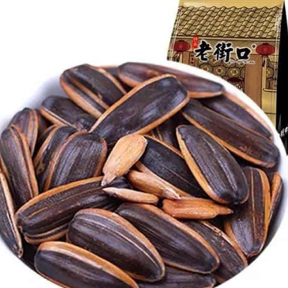 HƯỚNG DƯƠNG VỊ CARAMEN 500G