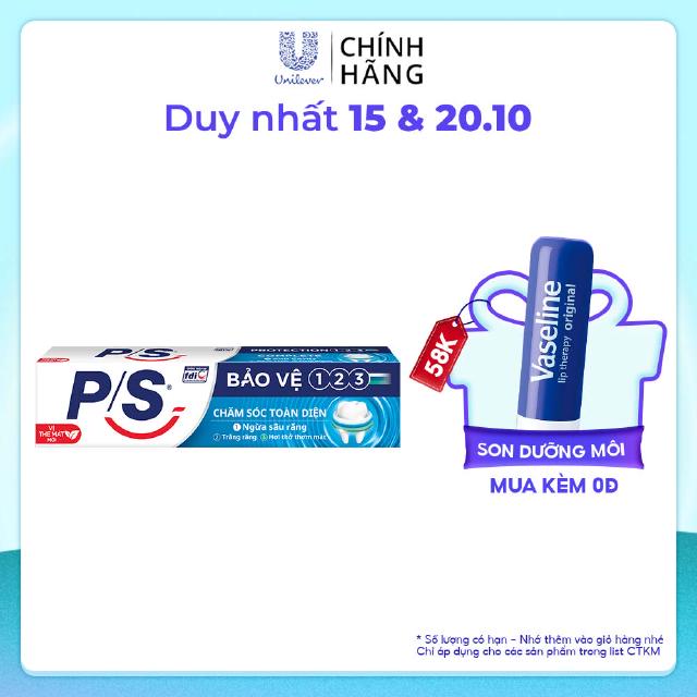 Kem Đánh Răng P/S Bảo Vệ 123 Chăm sóc Toàn Diện giúp ngừa sâu răng, trắng răng và mang lại hơi thở thơm mát 240g