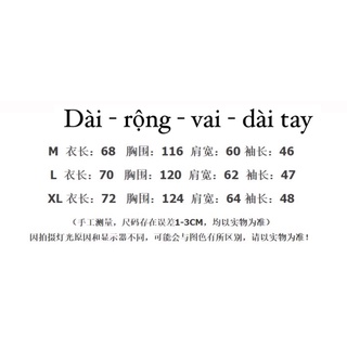 Áo polo nhung gân NAMED