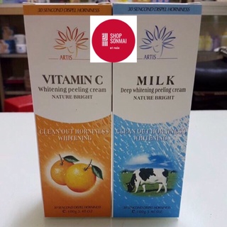 Gel tẩy tế bào chết toàn thân Artis 100g