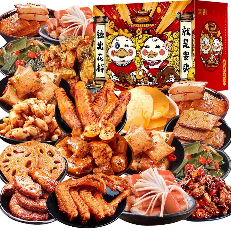 HỘP ĂN VẶT 32 GÓI THỊT Cay