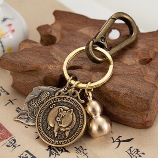 combo móc khoá tuổi DẬU