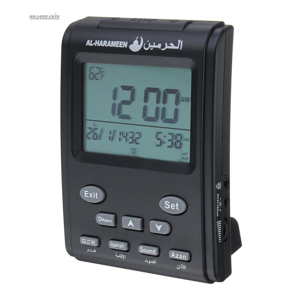 Clock Black Control Prayer E44980 Muslim Azan Athan Islamic Convenient