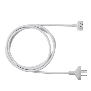 Dây Nối Dài Sạc Macbook