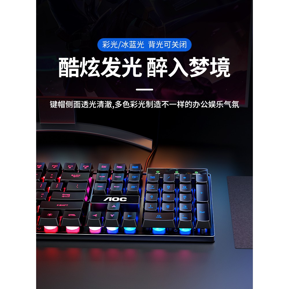 Bàn Phím Cơ Có Dây Phát Sáng Cho Pc Laptop | BigBuy360 - bigbuy360.vn