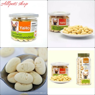 Bánh thưởng cho chó Yaho 100gram-200gram/hộp thơm ngon giàu dinh dưỡng