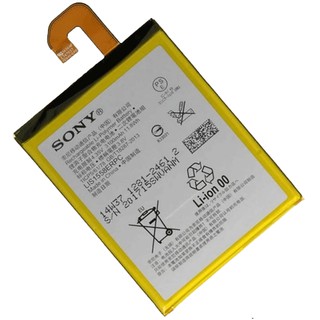 Pin Sony Xperia Z3 dung lượng 3100mAh_Shop LK Phân Phối