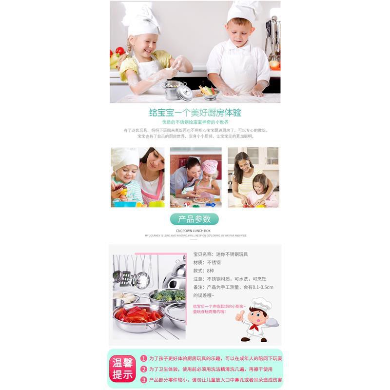 Bộ đồ ăn trẻ em đồ chơi bếp mini, bộ đồ dùng nhà nhỏ nấu ăn thật, quà tặng sinh nhật bé gái, lẩu mô phỏng, ăn, chơi c