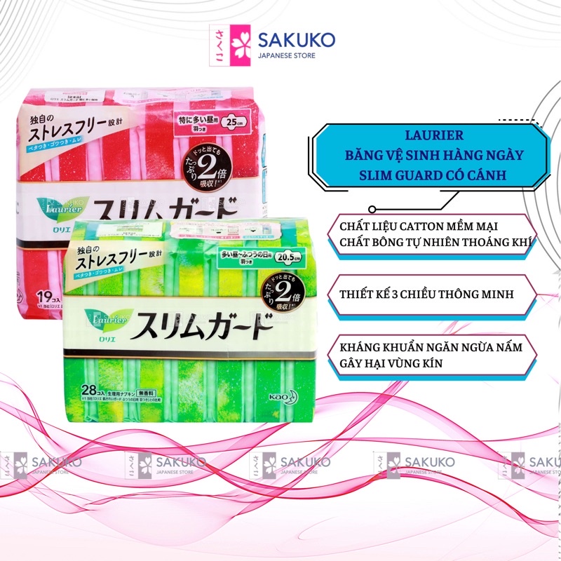 Băng Vệ Sinh Hàng Ngày SLIM GUARD LAURIER Có Cánh Nội Địa Nhật - SAKUKO