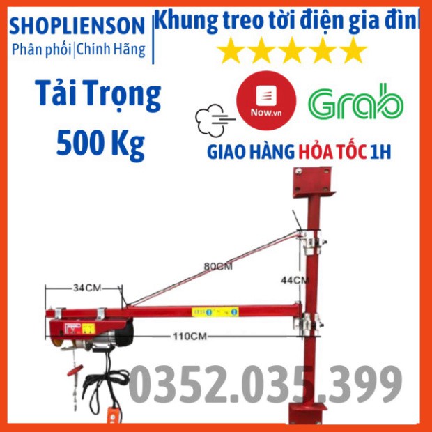 Khung treo tời điện gia đình 500kg Liên Sơn Kho Miền Nam