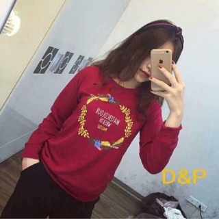 Com bo 10b nỉ bông khách sỉ