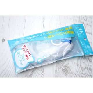 Lưới Tạo Bọt DHC Bubble Foaming Mesh