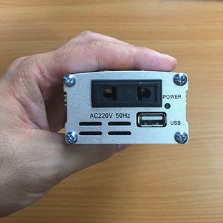 BỘ KÍCH ĐIỆN LONY 220W
