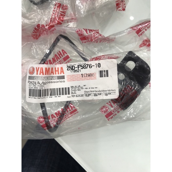Kẹp ống Phanh chính hãng Yamaha - Yamaha Town Hương Quỳnh