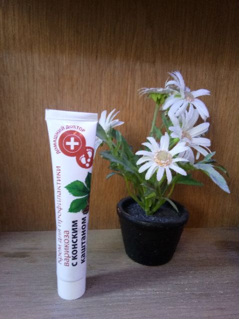 KEM CHỐNG SUY GIÃN TĨNH MẠCH CHIẾT XUẤT HẠT DẺ NGỰA  42ML | BigBuy360 - bigbuy360.vn